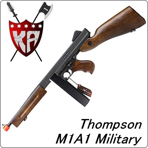 King Arms M1A1 Military