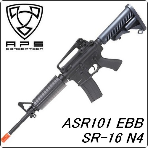 APS ASR-101 EBB SR-16