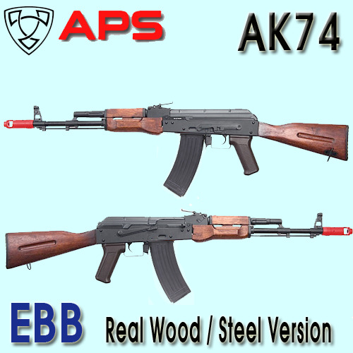 APS ASK AK74 Real Wood / EBB