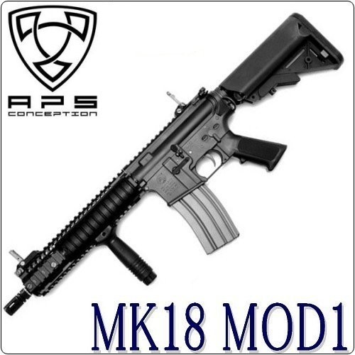 APS ASR-101 EBB MK18 MOD 1
