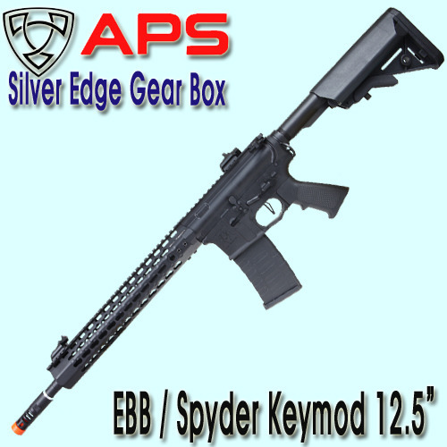 EBB Spyder Keymod 12.5 / ASR115 