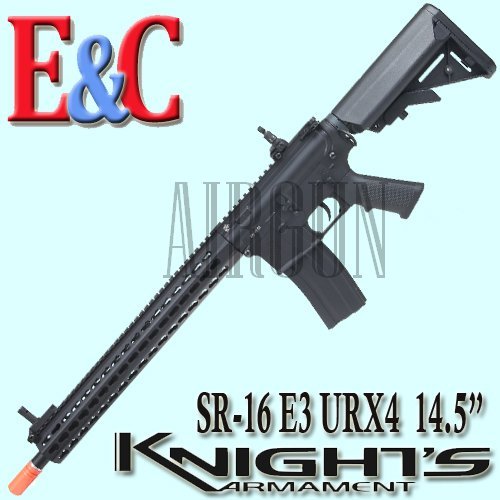 KAC URX4 14.5 inch / EC-315