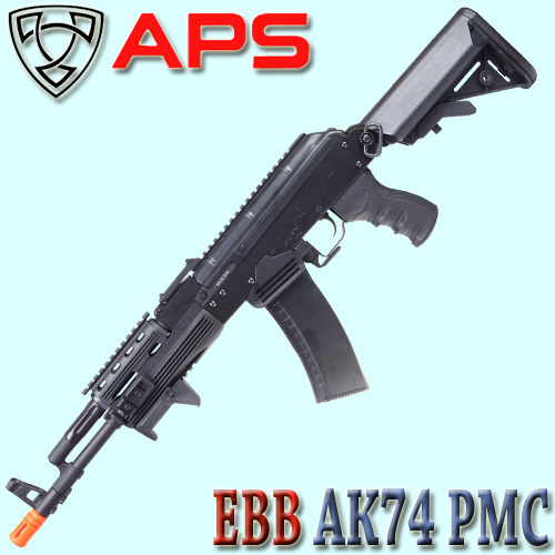 APS EBB AK74 PMC