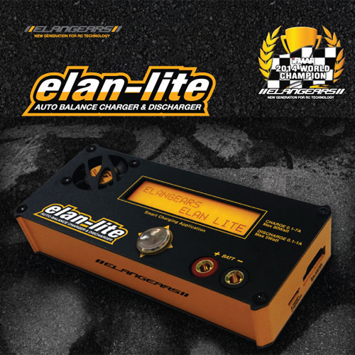 ELAN AC/DC 충전기 Lite &amp; 파워 서플라이 콤보 세트