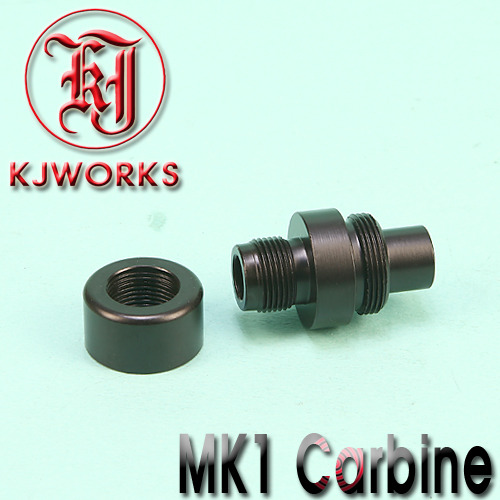 MK1- Carbine Silence Adapter