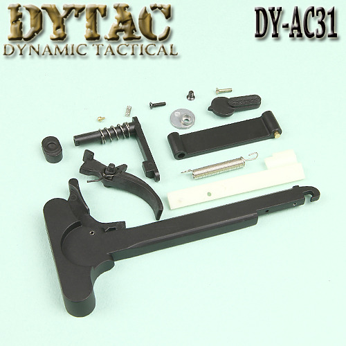 Big Latch with Parts Kit  