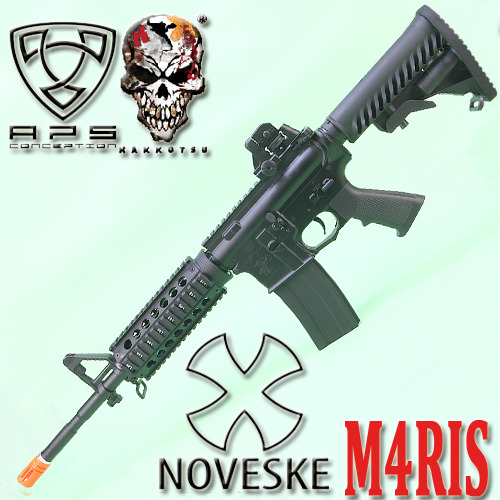 EBB M4 RIS NOVESKE / ASR104 