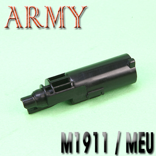 Army 1911 / MUU Loading Nozzle / Assembly