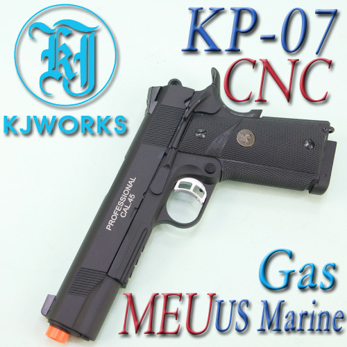 MEU US Marine (CNC) / KP-07 Gas