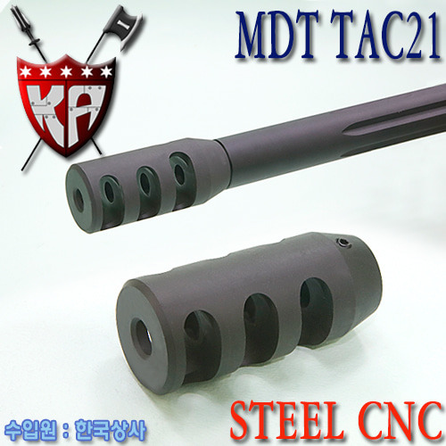 MDT TAC21 Flash Hider / Steel CNC 