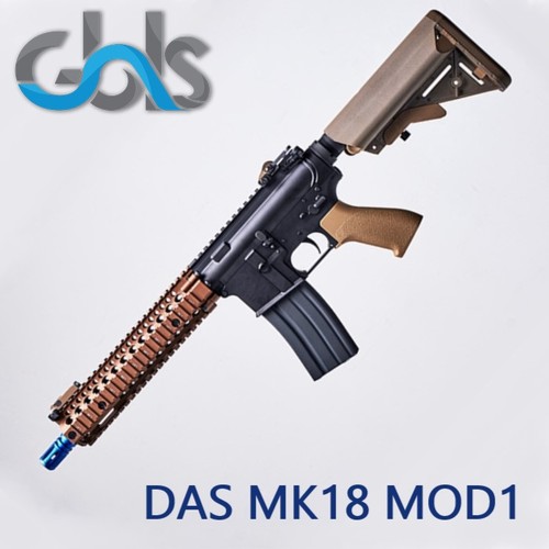 DAS MK18 MOD1
