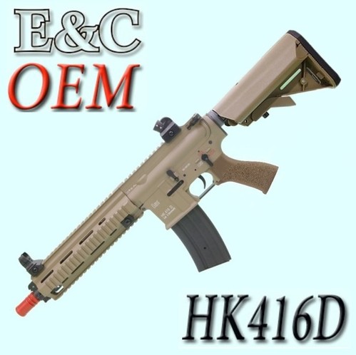 E&amp;C DEVGRU HK-416D / DE