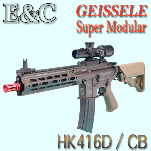 E&amp;C HK416 Delta Custom DE