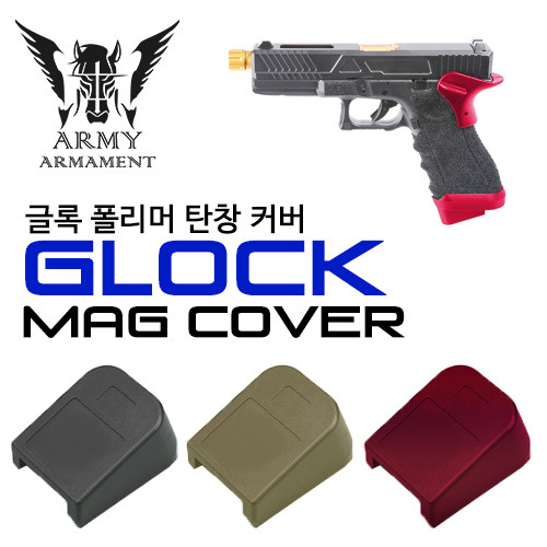Glock Magazine Cover