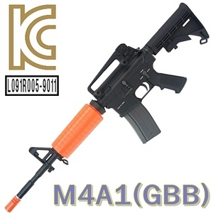 M4 GBB (Full Metal)