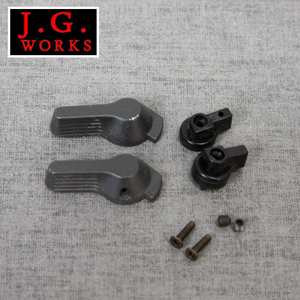 SIG 552 Selector Lever 