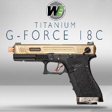 WE G-Force 18C Titanium