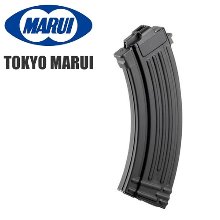 Tokyo Marui AK47 90 Rds Next Gen AEG Magazine