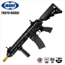 MARUI DEVGRU HK416D Next Gen. BK(GSI Flash Hider)
