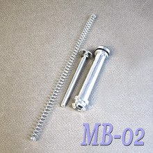 mb-02 강화 피스톤 set