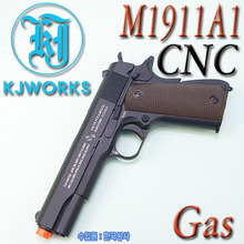 M1911A1 CNC