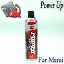 Power Up Gas For Marui