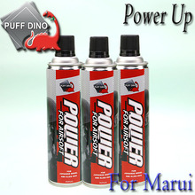 Power Up Gas For Marui / 3 pcs