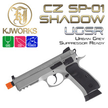 CZ SP-01 Shadow UGSR